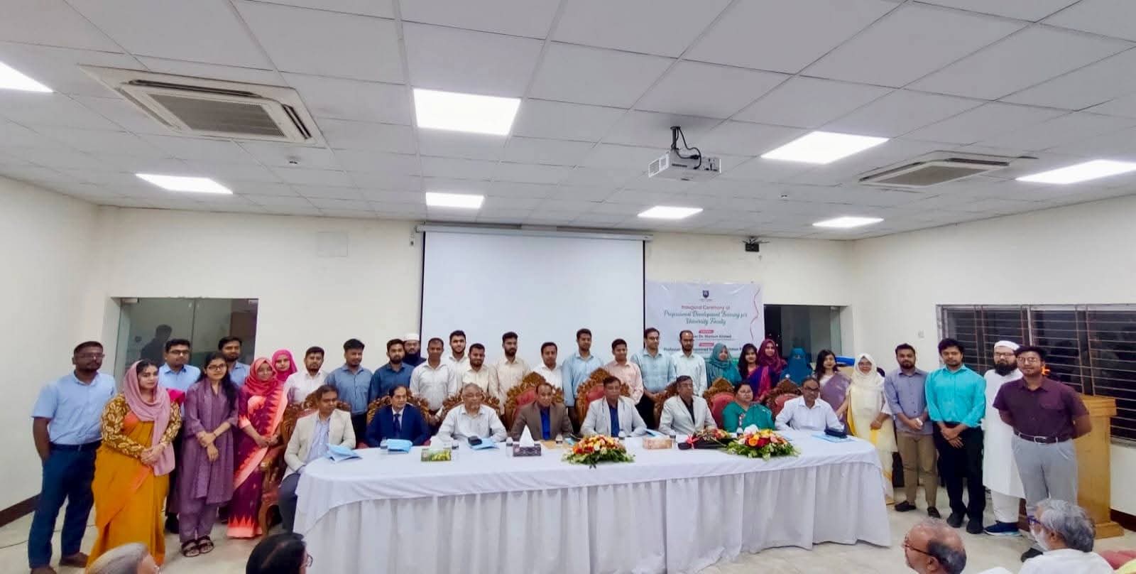 চার মাস মেয়াদী আবাসিক “Professional Development Training” শুরু