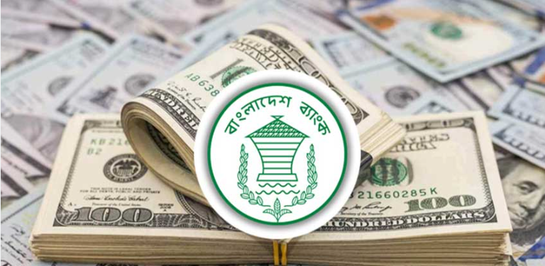 দুই বিলিয়ন ডলার ছাড়াল রেমিট্যান্স ১৯ দিনে