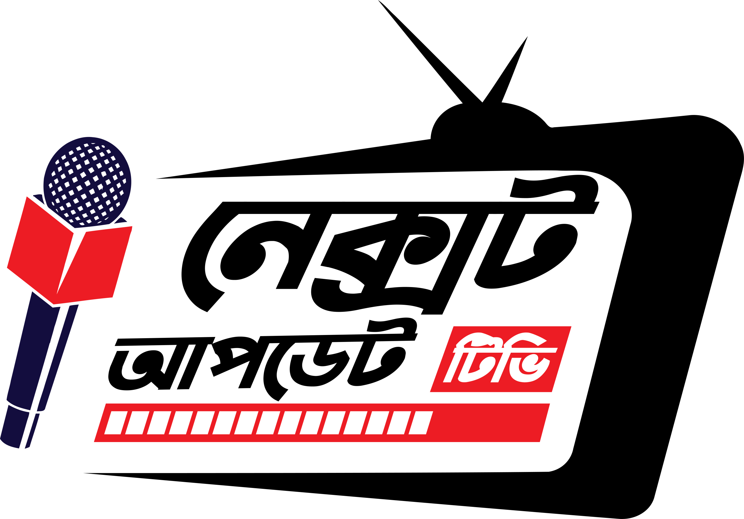 Coming soon …