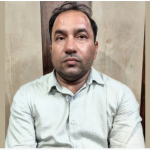 ‘ডার্লিং তোমার জন্য প্রশ্ন জোগাড় করেছি’, ছাত্রীকে বিশ্ববিদ্যালয় শিক্ষক